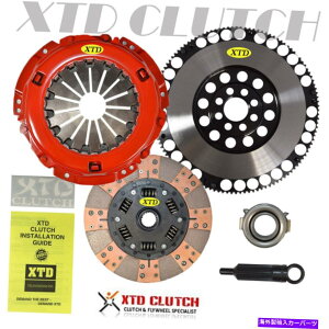 clutch kit XTDfACNb`LbgX-LitetCzC[LbgTC Camry MR2 Turbo Celica XTD DUAL FRICTION CLUTCH KIT & X-LITE FLYWHEEL KIT TC CAMRY MR2 TURBO CELICA