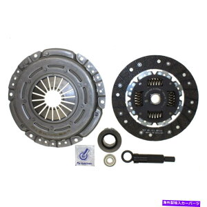 clutch kit {{244 245 740 240 940 Sachs Clutch Kit CSW For Volvo 244 245 740 240 940 Sachs Clutch Kit CSW