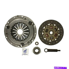 clutch kit Chevy Spectrum＆isuzu i-mark zf sachs clutch kit dac用 For Chevy Spectrum & Isuzu I-Mark ZF Sachs Clutch Kit DAC