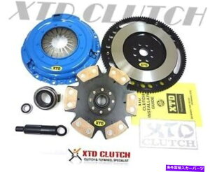 clutch kit XTDXe[W4nCp[Nb`10|h̃tCzC[Lbg90-91CeOirigidj *2100lbs * XTD STAGE 4 HYPER CLUTCH & 10LBS FLYWHEEL KIT 90-91 INTEGRA (RIGID) *2100LBS*