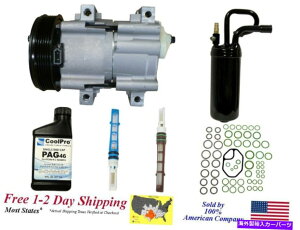 clutch kit 1998-2001�G�N�X�v���[���[�̐V����A/C AC�R���v���b�T�[�L�b�g�i4.0L�̂݁j New A/C AC Compressor Kit For 1998-2001 Explorer (4.0L only)