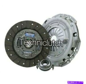 clutch kit Fiat Ducato Platform/Chassis 1.9 TDpNationwide3p[gNb`Lbg NATIONWIDE 3 PART CLUTCH KIT FOR FIAT DUCATO PLATFORM/CHASSIS 1.9 TD
