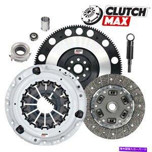 clutch kit OEMNb`Lbg+xAOX[u+ChromolytCzC[BRZ FR-S 86 GTp̊SZbg OEM CLUTCH KIT+BEARING SLEEVE+CHROMOLY FLYWHEEL COMPLETE SET for BRZ FR-S 86 GT