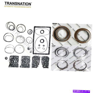 clutch kit A960EI[ggX~bV}X^[č\zLbgI[o[z[V[ONTX A960E Auto Transmission Master Rebuild Kit OVerhaul Seals Rings For TOYOTA LEXUS