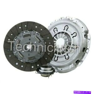 clutch kit vW[{NT[vbgtH[/V[V2.8 HDI 4x4pNationwide 3p[gNb`Lbg NATIONWIDE 3 PART CLUTCH KIT FOR PEUGEOT BOXER PLATFORM/CHASSIS 2.8 HDI 4X4
