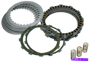 clutch kit Barnett Performance Clutch Kit CVO/SE 303-30-10043 BARNETT PERFORMANCE CLUTCH KIT CVO/SE 303-30-10043