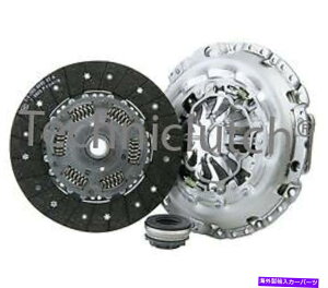 clutch kit vW[308 SW 2.0 HDI240mmxAO3s[XNb`LbgInc 3 PIECE CLUTCH KIT INC BEARING 240MM FOR PEUGEOT 308 SW 2.0 HDI