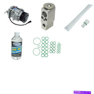 clutch kit VrbNp̐VA/CRvbT[Lbg New A/C Compressor Kit for Civic