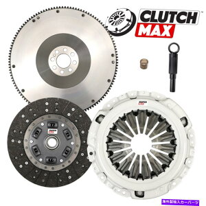 clutch kit Xe[W2Nb`Lbgƃ\bhtCzC[tBbg2007-2020Y350Z 370Z VQ35 VQ37 STAGE 2 CLUTCH KIT & SOLID FLYWHEEL fits 2007-2020 NISSAN 350Z 370Z VQ35 VQ37