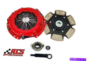 clutch kit g^vYZJJ[}gbNXMR-2 1.6L 1.8LACSXe[W3Nb`Lbg ACS STAGE 3 CLUTCH KIT FOR TOYOTA PRIZM CELICA COROLLA MATRIX MR-2 1.6L 1.8L