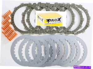 clutch kit Pro X Motorcycle Complete Clutch Kit w/ springs 16.cps34005 Pro X Motorcycle Complete Clutch Kit W/ Springs 16.CPS34005