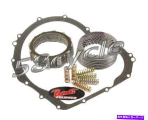 clutch kit 17-22 Z650 / NINJA 650 BARNETT CLUTCH KIT COMPLEILE W / KEVLAR REBUILD + OEMKXPbg 17-22 Z650 / Ninja 650 Barnett Clutch Kit Complete w/Kevlar Rebuild + OEM Gasket