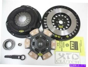 clutch kit XTDXe[W4nCp[Nb`XlitetCzC[Lbg89-99 240SXiXvOj2300lbsɓK܂ XTD STAGE 4 HYPER CLUTCH & XLITE FLYWHEEL KIT FITS 89-99 240SX (SPRUNG) 2300LBS