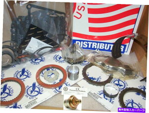 clutch kit C4X[p[}X^[č\zLbgAgbhC[ONb`R[1970-1972[{[|V C4 Super Master Rebuild Kit ALTO Red Eagle Clutch Kolene 1970-1972 Low Servo New
