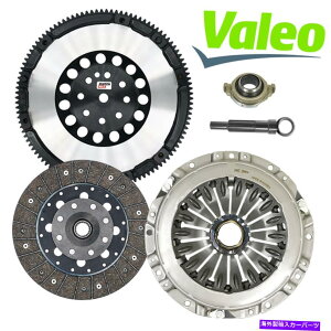 clutch kit Valeo Stage 1 Clutch Kit + Prolite Flywheel 2003-2008 Tiburon SE GT 2.7L V6 VALEO STAGE 1 CLUTCH KIT + PROLITE FLYWHEEL for 2003-2008 TIBURON SE GT 2.7L V6