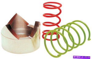 clutch kit EPI Sport Utility Clutch Kits 27-28�^�C��3-6000 'EVEL�B WE436996 EPI Sport Utility Clutch Kits 27-28 Tire 3-6000' Elev. WE436996