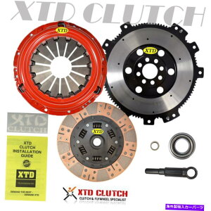 clutch kit fACNb`vCgtCzC[Lbg̓VrA240SX SR20DET S13 S14ɓK܂ DUAL FRICTION CLUTCH & PROLITE FLYWHEEL KIT FITS SILVIA 240SX SR20DET S13 S14