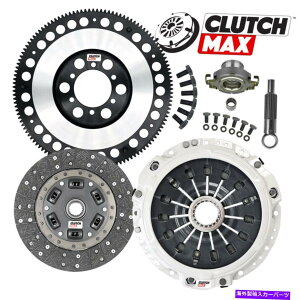 clutch kit CMXe[W1Nb`Lbg + 1993Ñ[VOtCzC[1994 1995 Mazda RX-7 FD 13B-WERW CM STAGE 1 CLUTCH KIT + RACING FLYWHEEL for 1993 1994 1995 MAZDA RX-7 FD 13B-REW