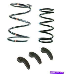 clutch kit SpeedWerx HyperShift Clutch Kit Arctic Cat Sno Pro 440 Liquid 2005 Pump Gas Conv Speedwerx Hypershift Clutch Kit Arctic Cat Sno Pro 440 Liquid 2005 Pump Gas Conv