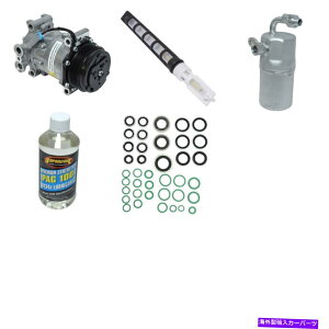clutch kit Silverado 1500 Sierra 1500�p�̐V����A/C�R���v���b�T�[�L�b�g New A/C Compressor Kit for Silverado 1500 Sierra 1500�y���s�A���i�z