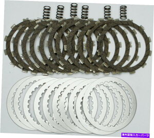 clutch kit EBC DRC177 DRCV[YNb`Lbg EBC DRC177 DRC Series Clutch Kit