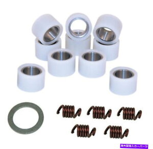 clutch kit SpeedWerx HyperShift Clutch Kit Arctic Cat Prowler 700 2008-2017 27-28 "^C Speedwerx Hypershift Clutch Kit Arctic Cat Prowler 700 2008-2017 27-28" Tires