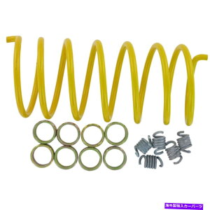 clutch kit Epi Clutch Kit Arctic WE490652 EPI CLUTCH KIT ARCTIC WE490652