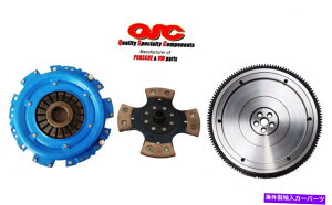 clutch kit QSCtHNX[QVW T4^Cv4 T1^Cv1ϊNb`LbgbtCzC[ QSC Volkswagen VW T4 Type 4 T1 Type 1 Conversion Clutch Kit Forged Flywheel