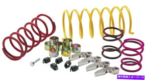 clutch kit Epi Sport Utility Clutch Kit Pol We436993�h���C�u�N���b�` EPI SPORT UTILITY CLUTCH KIT POL WE436993 DRIVE CLUTCHES�y���s�A���i�z