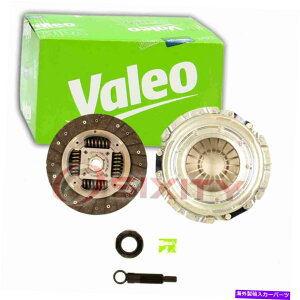 clutch kit 1997N2005NValeo Clutch Kit Audi A4 1.8L L4}jAgX~bVVtgTP Valeo Clutch Kit for 1997-2005 Audi A4 1.8L L4 Manual Transmission Shift tp