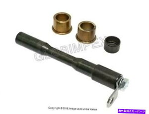 clutch kit |VF911 '87 -'98LbgNb`[XxAOtH[NVtgrauchSpiegel Porsche 911 '87-'98 Kit for Clutch Release Bearing Fork Shaft RAUCH & SPIEGEL