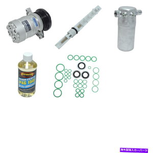 clutch kit G20 G30 G3500 G2500 G10 G1500�p�̐V����A/C�R���v���b�T�[�L�b�g New A/C Compressor Kit for G20 G30 G3500 G2500 G10 G1500�y���s�A���i�z