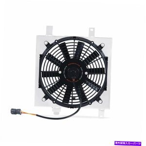 clutch kit 1990N1993NAcura IntegraMishimoto MMFS-INT-90dt@ƃVEhLbg Mishimoto MMFS-INT-90 Electric Fan and Shroud Kits for 1990-1993 Acura Integra