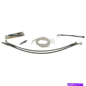 clutch kit FAT BAGGERSCXg[Lbg-Hydraulic Clutch -12 "-Braided109712 FAT BAGGERS INSTALLATION KIT - HYDRAULIC CLUTCH - 12" - BRAIDED 109712