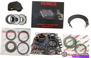 clutch kit GM 4L60E�i97-03�j�I�[�o�[�n���g�L�b�g�N���b�`�ƃX�`�[����������g�����X�~�b�V�����}�X�^�[�L�b�g GM 4L60E (97-03) TRANSMISSION MASTER KIT WITH OVERHAULT KIT CLUTCHES AND STEELS�y���s�A���i�z