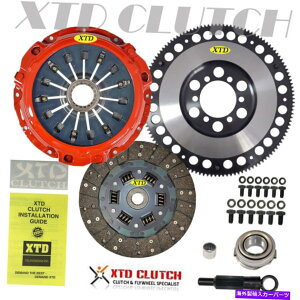 clutch kit XTDXe[W1Nb`Xg[gCgtCzC[Lbg1993-1999 RX-7cC^[{ XTD STAGE 1 CLUTCH & STREET-LITE FLYWHEEL KIT 1993-1999 RX-7 TWIN TURBO