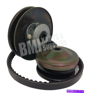 clutch kit gNRo[^[LbgihCuNb`AhCuAxgjGo Kart Parts Yerf Dog Comet Torque Converter Kit (Drive Clutch, Driven, & Belt) Go Kart Parts Yerf Dog Comet
