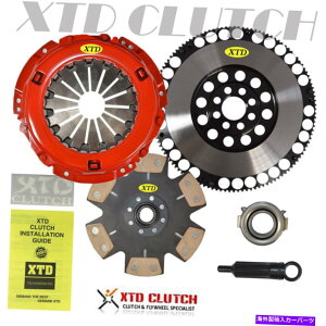 clutch kit fACNb`tCzC[Lbg1991 1992 1993 1994 1995 MR2 Celica DUAL FRICTION CLUTCH & FLYWHEEL KIT 1990 1991 1992 1993 1994 1995 MR2 CELICA