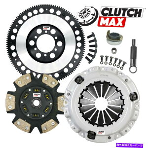 clutch kit Xe[W3Nb`LbgƃNCgEFCgtCzC[}c_RX8 RX-8 6 STAGE 3 CLUTCH KIT and CHROMOLY LIGHT WEIGHT FLYWHEEL for MAZDA RX8 RX-8 6-SPEED