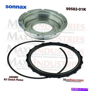 clutch kit AS68RC RAM�g�����X�~�b�V����K2�N���b�`���e�ʃs�X�g���L�b�gSonnax 99582-01K fits AS68RC RAM Transmission K2 Clutch High Capacity Piston Kit Sonnax 99582-01K�y���s�A���i�z
