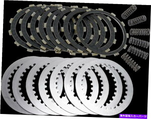 clutch kit EBC DRCF128 CLUTCH KIT EBC DRCF128 EBC DRCF128 CLUTCH KIT EBC DRCF128