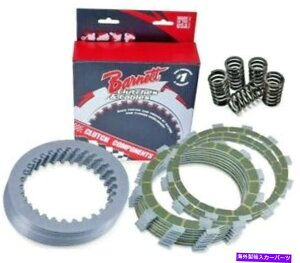 clutch kit Barnett Complete Clutch Kit 2009-2013 Yamaha YFZ450R YFZ450X 303-90-20076 Barnett Complete Clutch Kit 2009-2013 Yamaha YFZ450R YFZ450X 303-90-20076