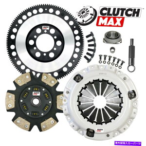 clutch kit �X�e�[�W3�p�t�H�[�}���X�N���b�`�L�b�g+86-91�}�c�_RX7�^�[�{FC�p�̌y�ʃt���C�z�C�[�� STAGE 3 PERFORMANCE CLUTCH KIT+LIGHTWEIGHT FLYWHEEL for 86-91 MAZDA RX7 TURBO FC�y���s�A���i�z