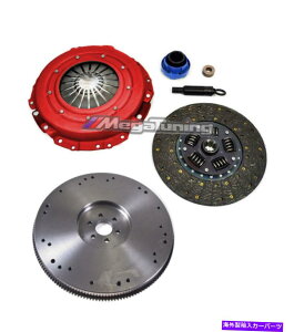 clutch kit XTRXe[W1Nb`Lbg+HDtCzC[tBbg93-97tH[hF150 F250 F350gbN4.9L XTR STAGE 1 CLUTCH KIT+HD FLYWHEEL fits 93-97 FORD F150 F250 F350 TRUCK 4.9L