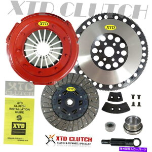 clutch kit XTD�X�e�[�W1�N���b�`���N�����t���C�z�C�[���L�b�g86-95�}�X�^���OLX GT 93-95 Cobra Svt XTD STAGE 1 CLUTCH & CHROMOLY FLYWHEEL KIT 86-95 MUSTANG LX GT 93-95 COBRA SVT�y���s�A���i�z