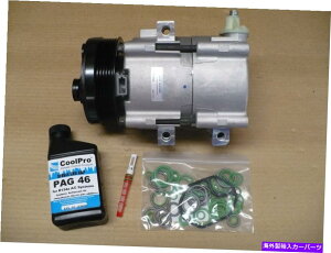 clutch kit 1997N2001N̐VAC A/CRvbT[LbgFORD E-150 E-250 ECONOLINEi4.2Lj New AC A/C Compressor Kit for 1997-2001 Ford E-150 E-250 Econoline (4.2L)