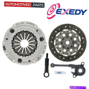clutch kit Exedy NSK1009 OEM Clutch Kit for 07-11 Nissan Sentra / 07-10 Versa / 09-11L[u Exedy NSK1009 OEM Clutch Kit for 07-11 Nissan Sentra / 07-10 Versa / 09-11 Cube