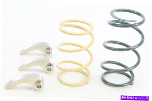 clutch kit Epi Sport Clutch Kit Stock Tires Polaris RZR XP Turbo/Turbo 4 2016 WE437346 EPI Sport Clutch Kit Stock Tires Polaris RZR XP Turbo/Turbo 4 2016 WE437346