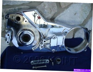 clutch kit NvC}Jo[n[[_CiChOChFXDWG 2001-05 REPL OE 60747-01 CHROME INNER PRIMARY COVER HARLEY DYNA WIDE GLIDE FXDWG 2001-05 REPL OE 60747-01