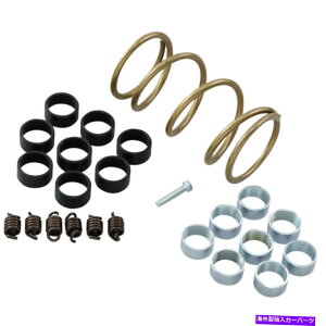 clutch kit EPIX|[c[eBeBNb`Lbg̕WF0-3000tB[gB^CTCYF27-28in | WE437154 EPI Sport Utility Clutch Kit Elevation: 0-3000ft. Tire Size: 27-28in | WE437154